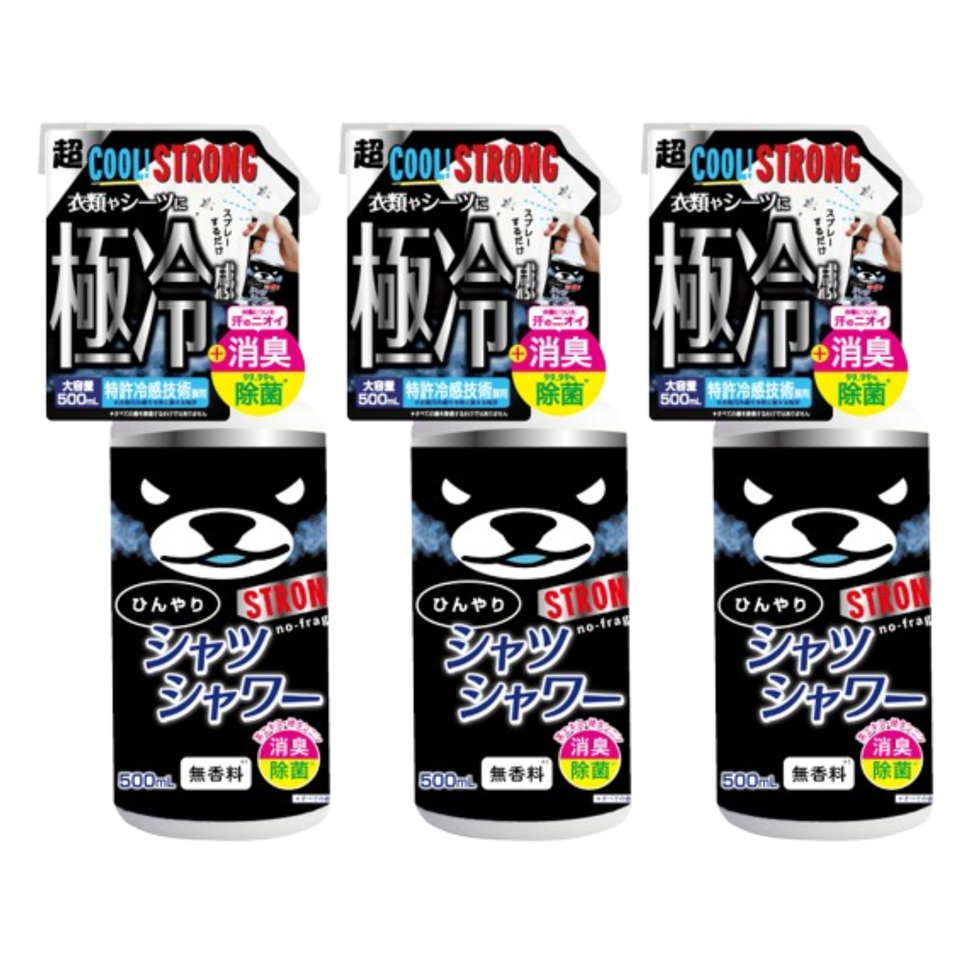 Amazon | 【3個セット】ひんやりシャツシャワー ストロング 無香料